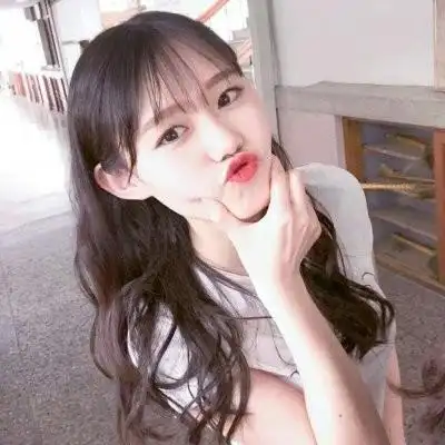 女生可爱嘟嘴头像