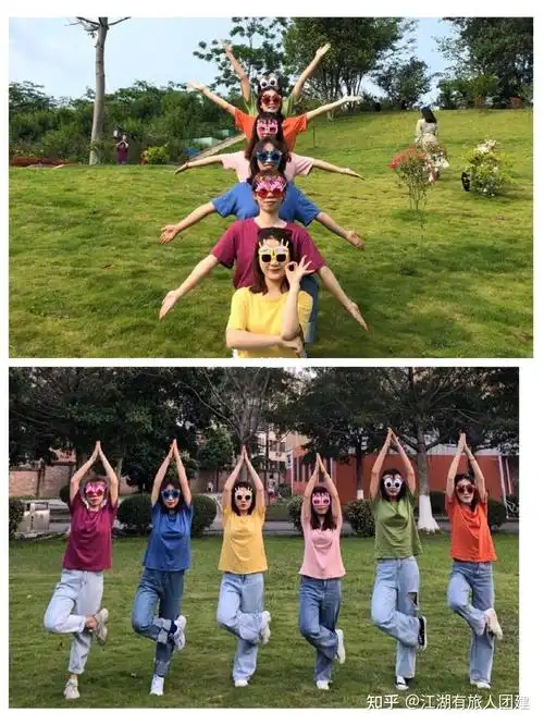 春游团建拍照姿势大全