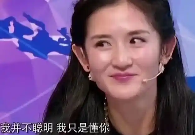 回顾谢娜与刘烨同居6年最后选择分道扬镳能共苦不能同甘