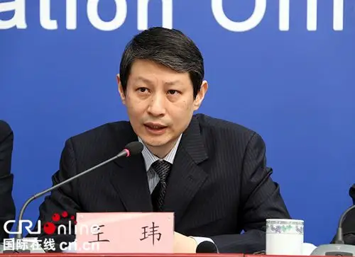 北京市发布优化政策努力营造稳定公平透明的营商环境