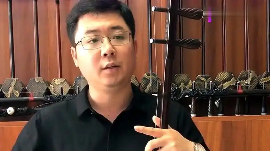 二胡教学:《青藏高原》讲解第一部分,跟着老师来学习