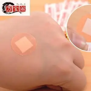 儿童圆形创可贴