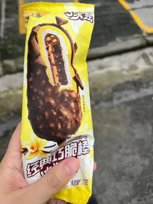 三块五拿下巧乐兹yyds