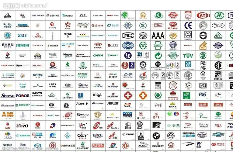 全球知名企业标志大全图片(二)