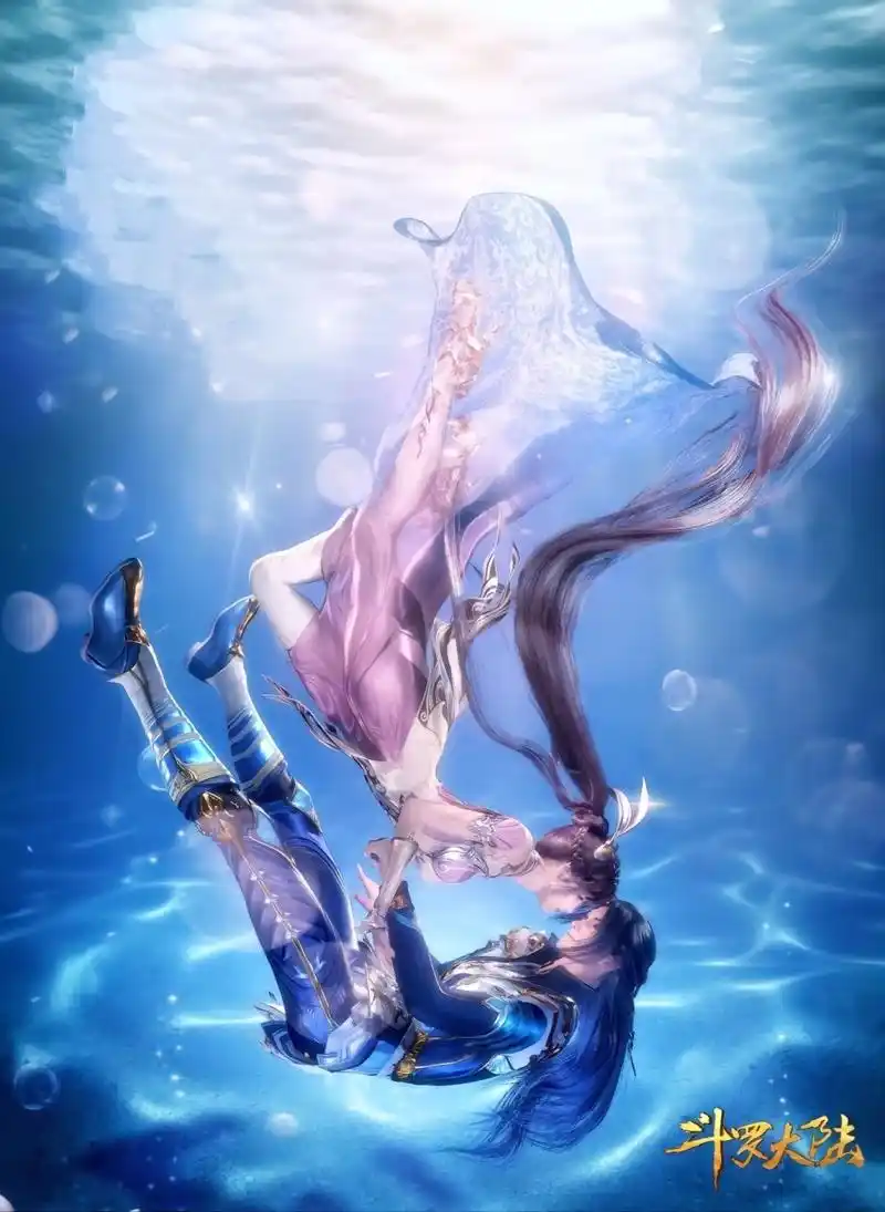 斗罗大陆,史莱克七怪壁纸分享～喜欢的拿走不谢