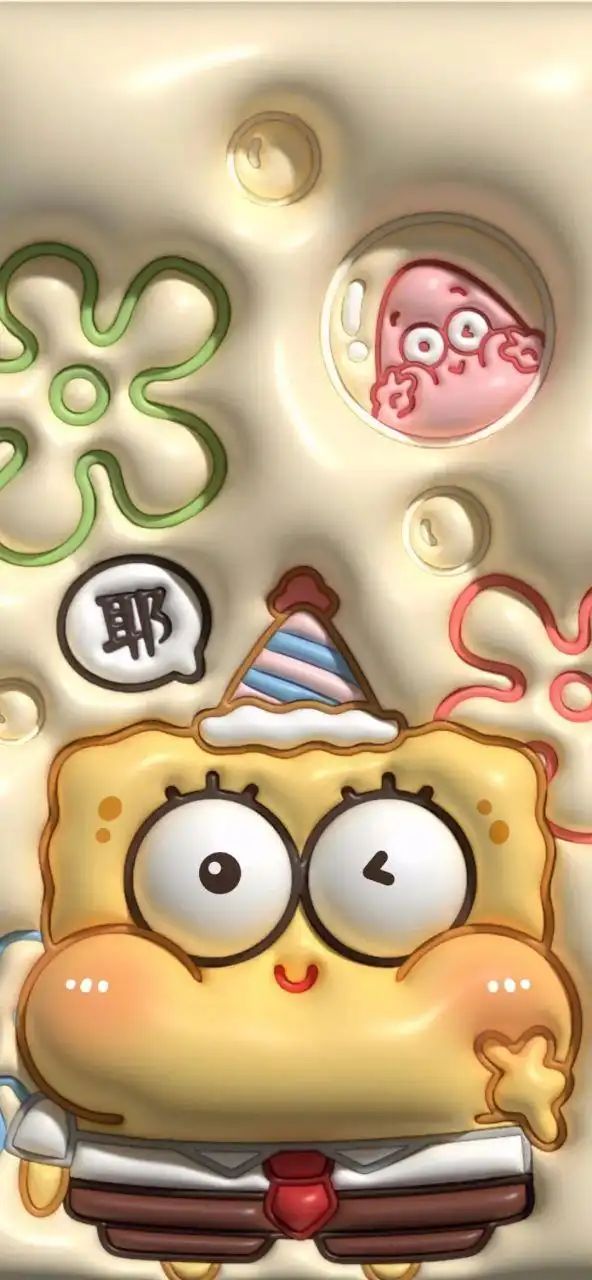 手机壁纸:3d立体软萌可爱风1