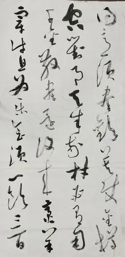 李白斗酒诗百篇——刘开强书法选