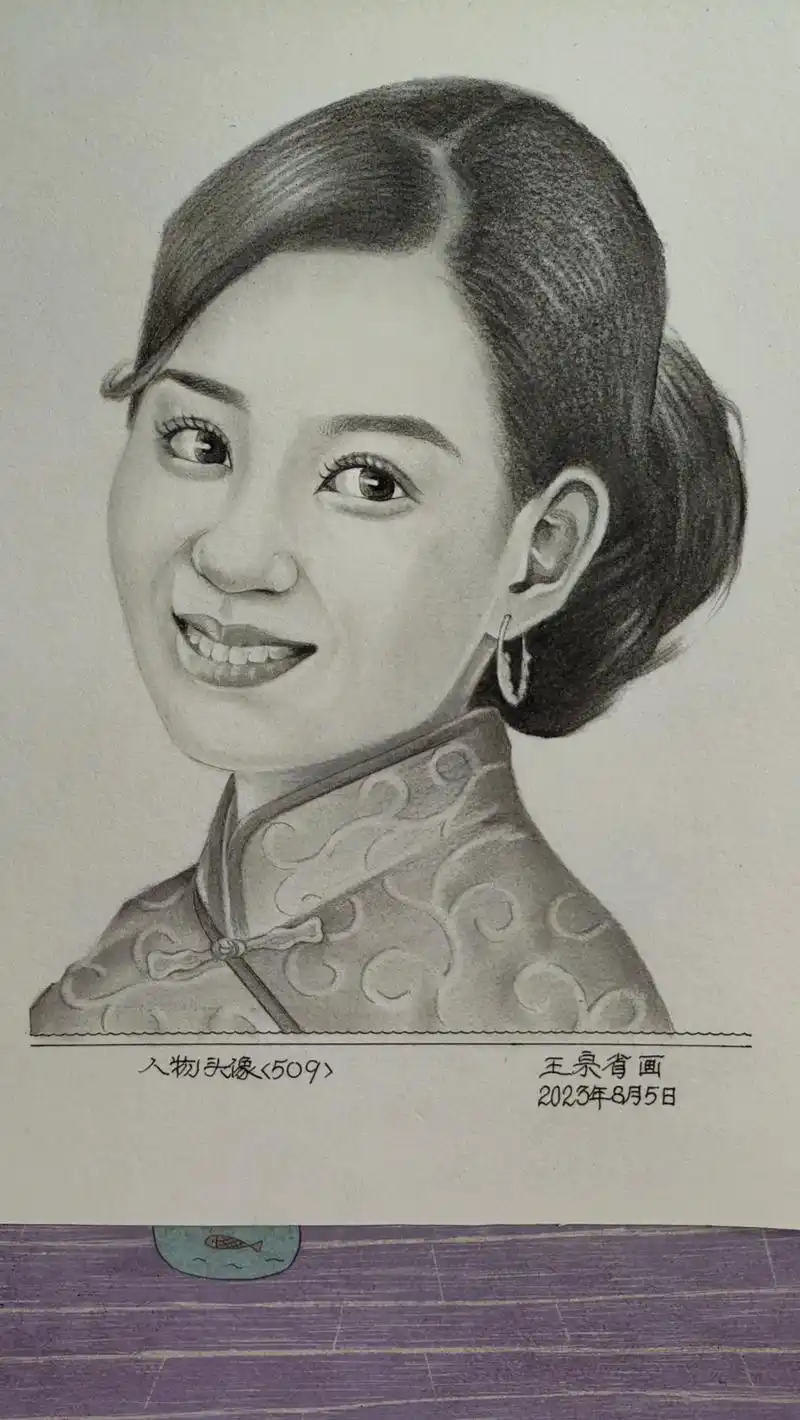 人物肖像 作品分享(黑白色画) - 抖音