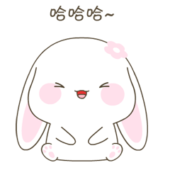 微信表情萌萌哒的甜兔酱表情包
