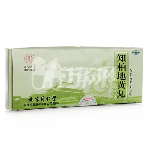 同仁堂 补益蒺藜丸 6g*10丸