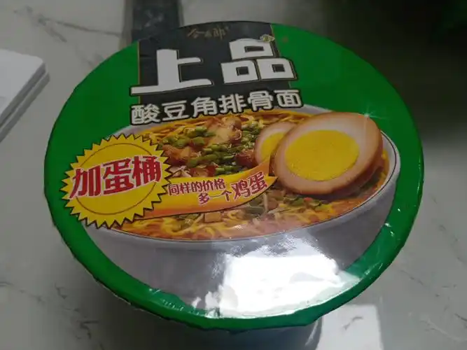 ee_哔哩哔哩_bilibili