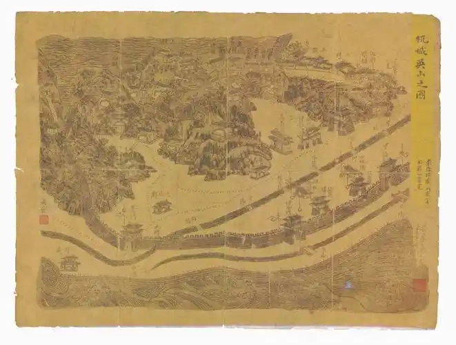 《吴山图记》是明代散文家 a target="_blank" href="/item/归有光