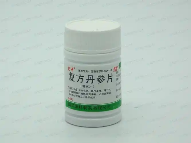 复方丹参片