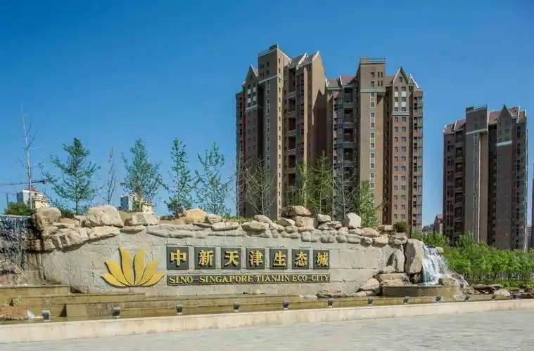 春意盎然的中新天津生态城