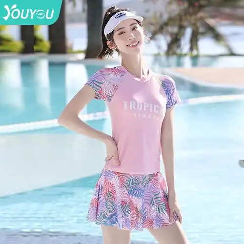 佑游女士泳衣报价_参数_图片_视频_怎么样_问答-苏宁易购