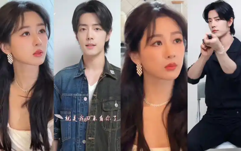 【肖战杨紫】直播怼脸拍!真的好可爱!时影收官!