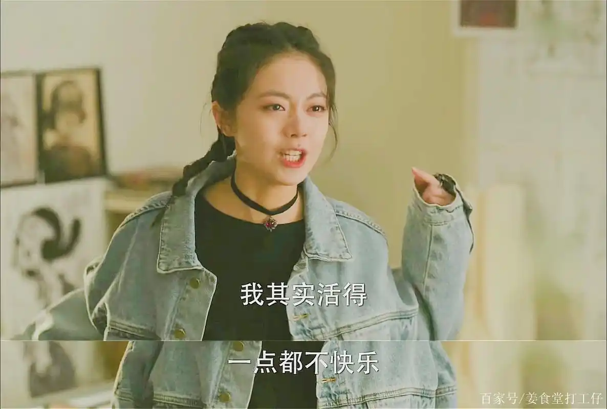 《爱的理想生活》:没想到赵今麦饰演的天真妹主线是一段忘年恋