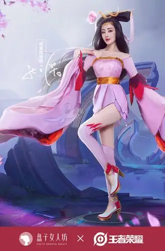 亮点 此套餐可升级一套拍张天爱-貂蝉同款!