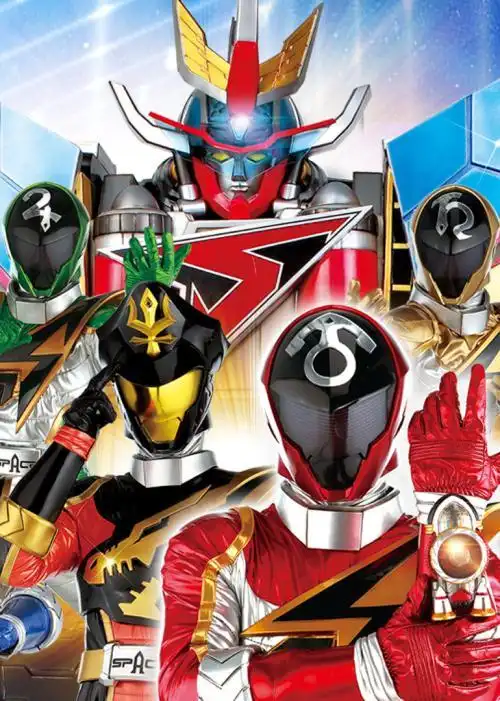 巨神战击队1是卡通吗?