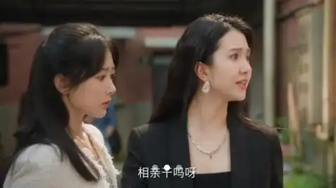 长相似女版相柳开挂人生资源好到爆承欢记二搭杨紫火出圈