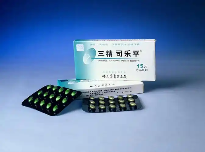 哈药集团三精制药有限公司