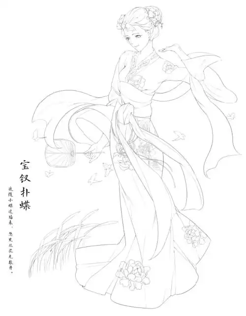 铅笔线描古风美人画法试试吗