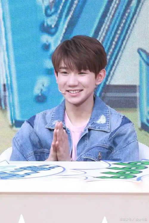 王源我年纪大了