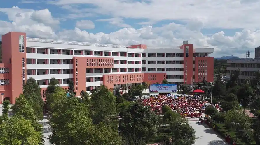 贵定二中庆祝教师节活动集锦