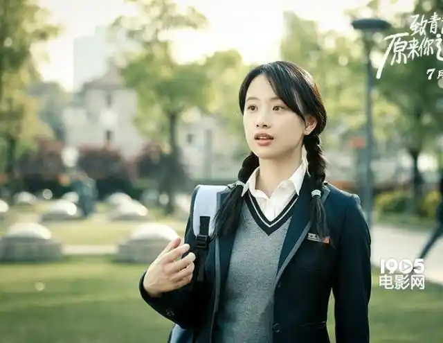 【影视】《致青春2》曝主题曲刘亦菲王铮亮深情献唱