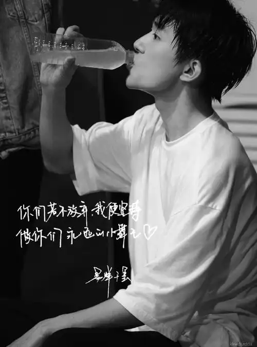 易烊千玺##四字 易烊千玺 yyqx 四字弟弟##一心一意,易烊千玺