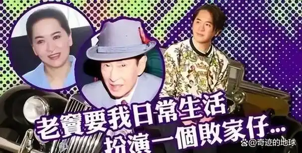 走上了一条无比湿滑的道路……同年的4月21日,81岁的邓永祥病逝了,他