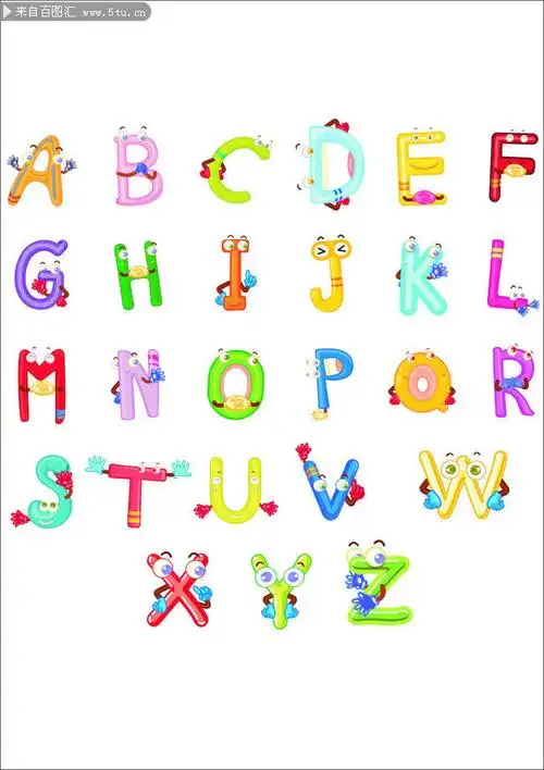 卡通字母矢量图片素材-英文字库-百图汇素材网