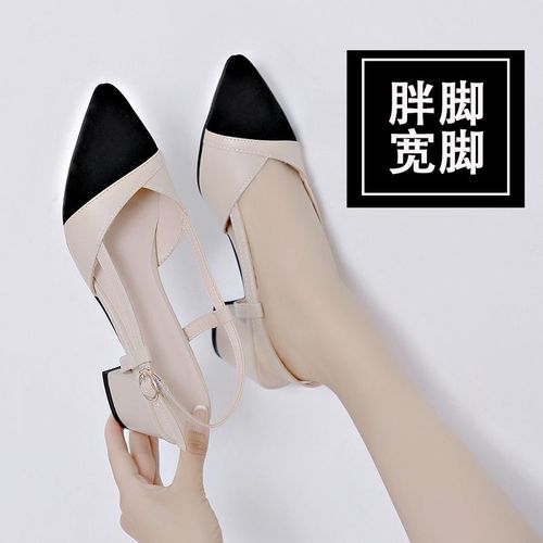 包头凉鞋女粗跟胖脚高跟鞋外穿40大码女鞋春夏季41网红42宽脚肥43【7