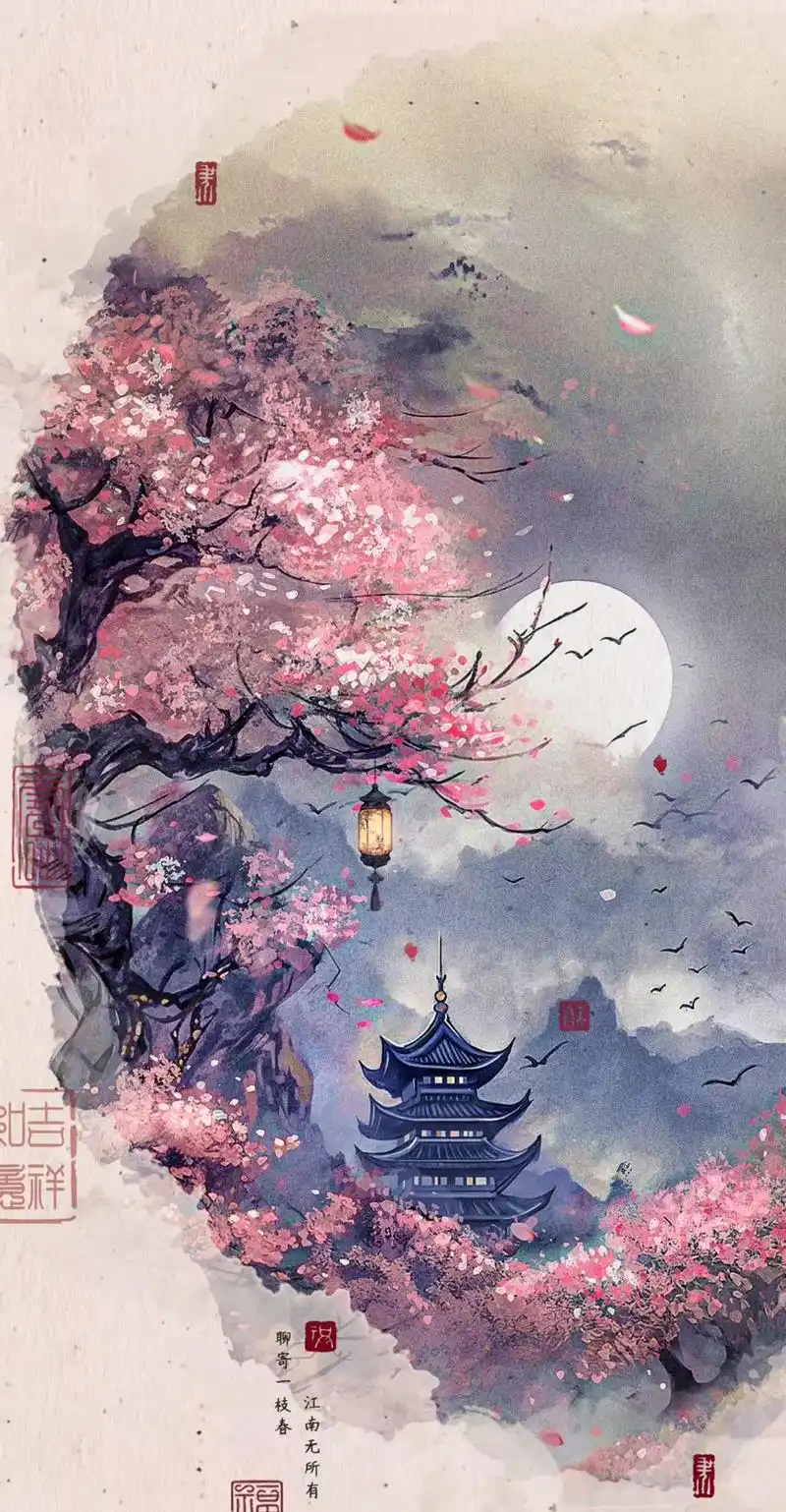 唯美古风壁纸.庄生晓梦迷蝴蝶#国学文化 #写字是一种生活 # - 抖音