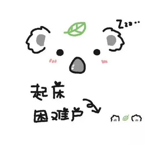 朋友圈封面图暴露了一个人的性格很准你别不信