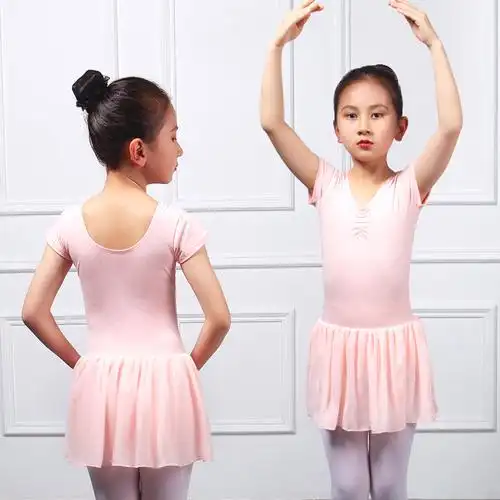 儿童舞蹈服北舞考级服女童芭蕾形体练功服演出服连体裙纱裙舞服