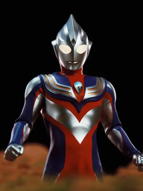 alphamax迪迦奥特曼复合型