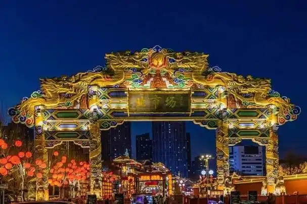 2024爱沈阳春天花正开24个重点场景等你来春游这是沈阳的城市ip