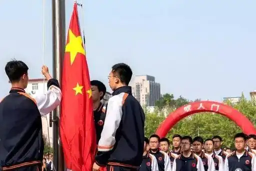 河北省秦皇岛市实验中学举行十八岁成人仪式