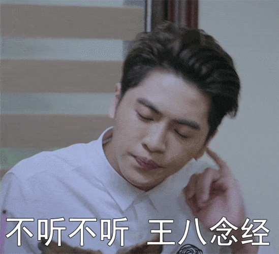 活宝黄新皓如何成为圈内好友收割机?