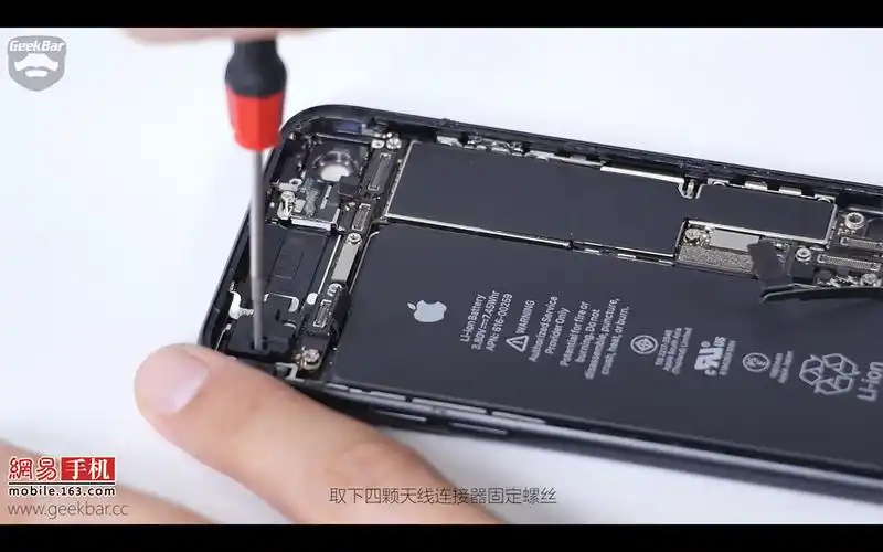 iphone 7详细拆解:电池1960mah有提升 2g 128g tlc