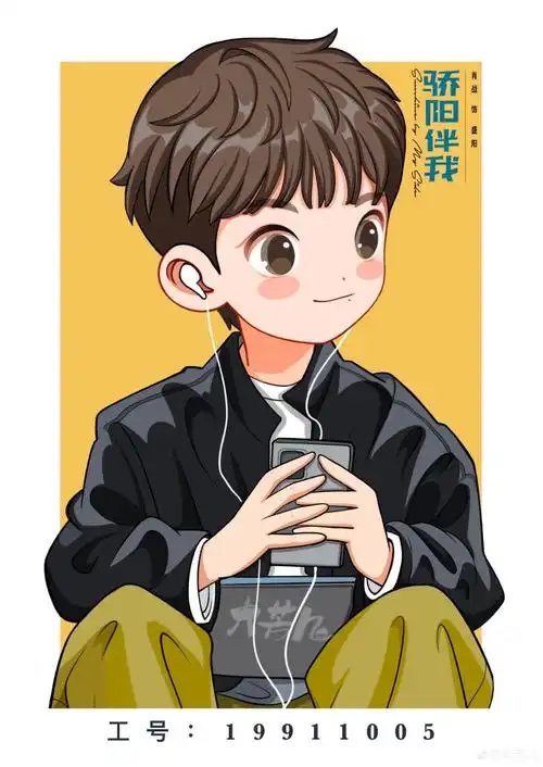 肖战骄阳伴我##我画的就是肖战