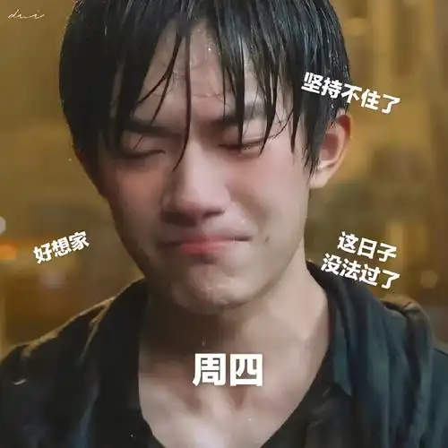 易烊千玺电影小小的我