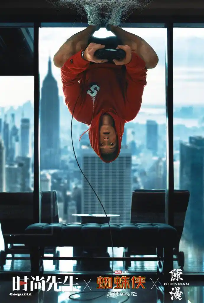 简介:"荷兰弟"汤姆·赫兰德中文时尚杂志写真图片,分享一组汤姆·赫