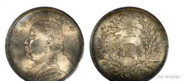 袁世凯头像九年版本市场上面多少钱一枚|银币|铜币|编剧|清朝|科学家