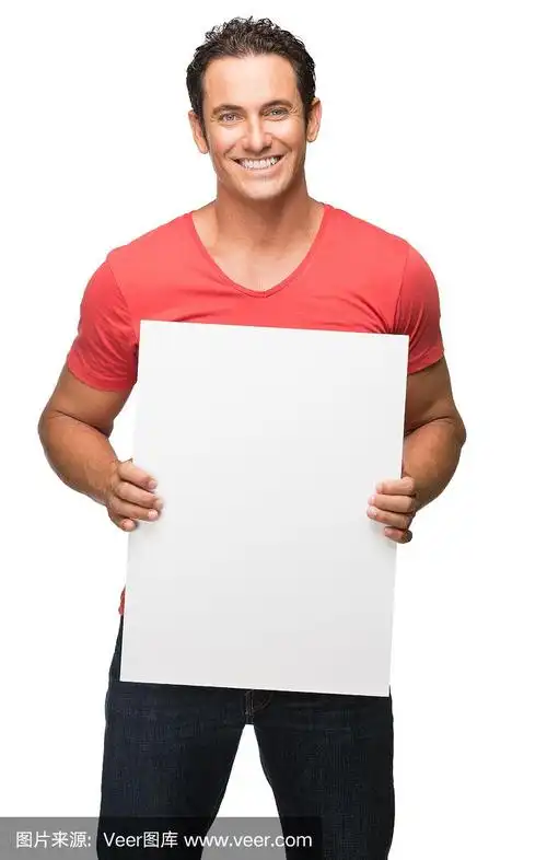 快乐的人举着一个牌子