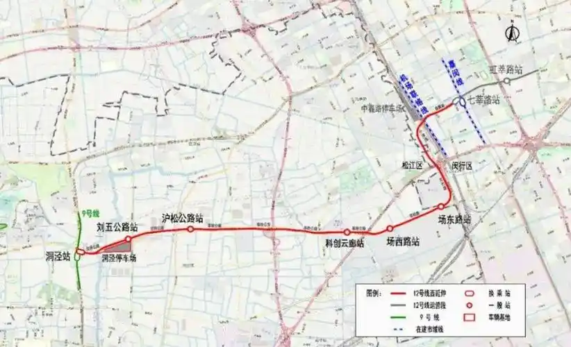 华二12号线西延伸松江洞泾迎来置业新风口