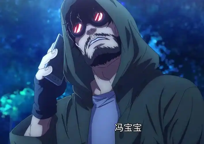 国漫一人之下第4季在线完整免费观看免费加长版1080p蓝光中字完整分享