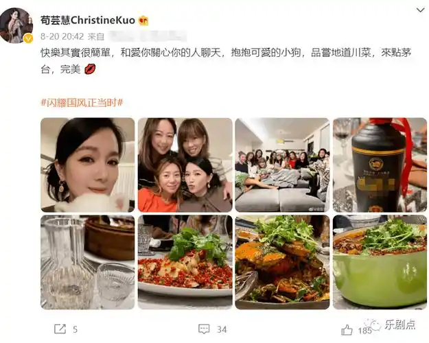 汤镇业前妻息影29年罕露面,51岁仍貌美,为照顾3名子女拒绝再婚_姜坤