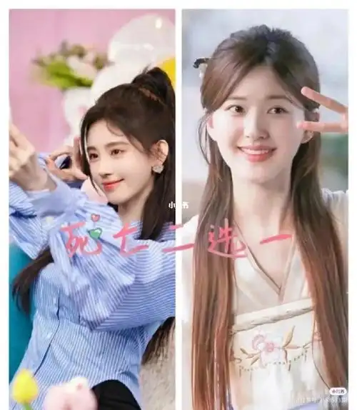 宝藏女孩鞠婧祎宝藏女孩赵露思